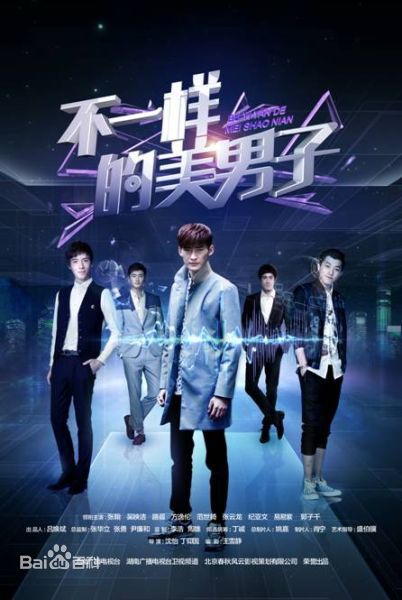 最新黎明明(Leonon)壁纸