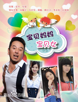 最新黎明明(Leonon)壁纸