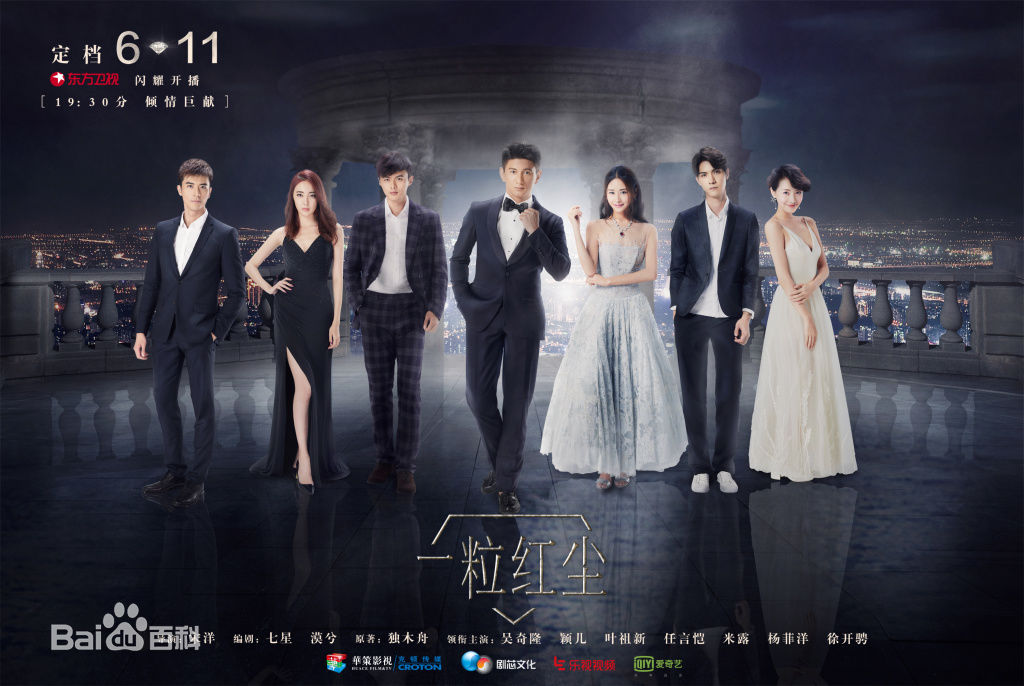 最新黎明明(Leonon)壁纸