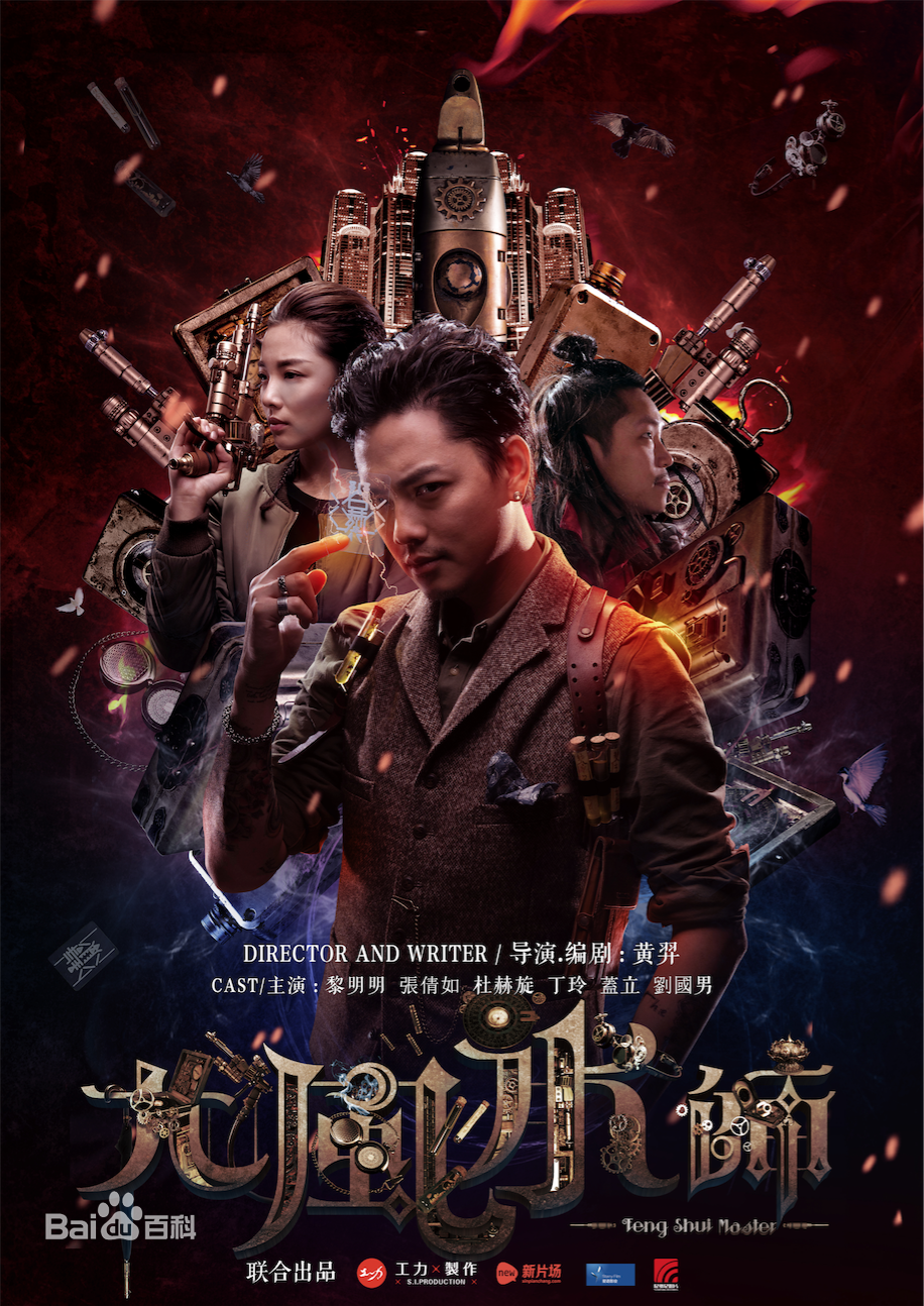 最新黎明明(Leonon)壁纸