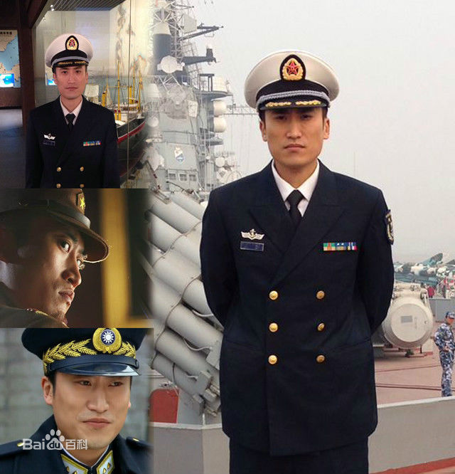 吴云飞《大变局之梦回甲午》高清剧照