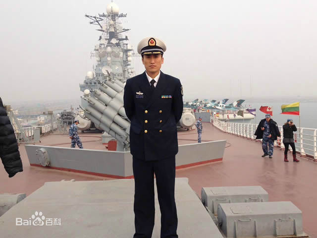 吴云飞《大变局之梦回甲午》高清剧照