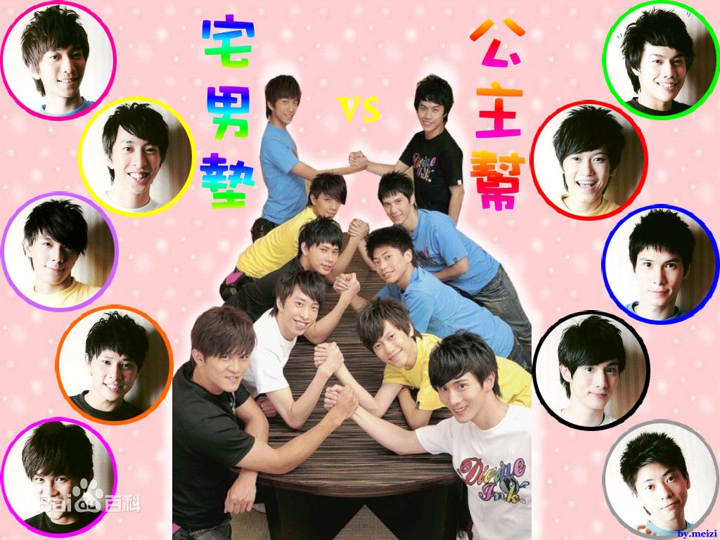 邱翊橙(modi)的桌面照片生活照相册