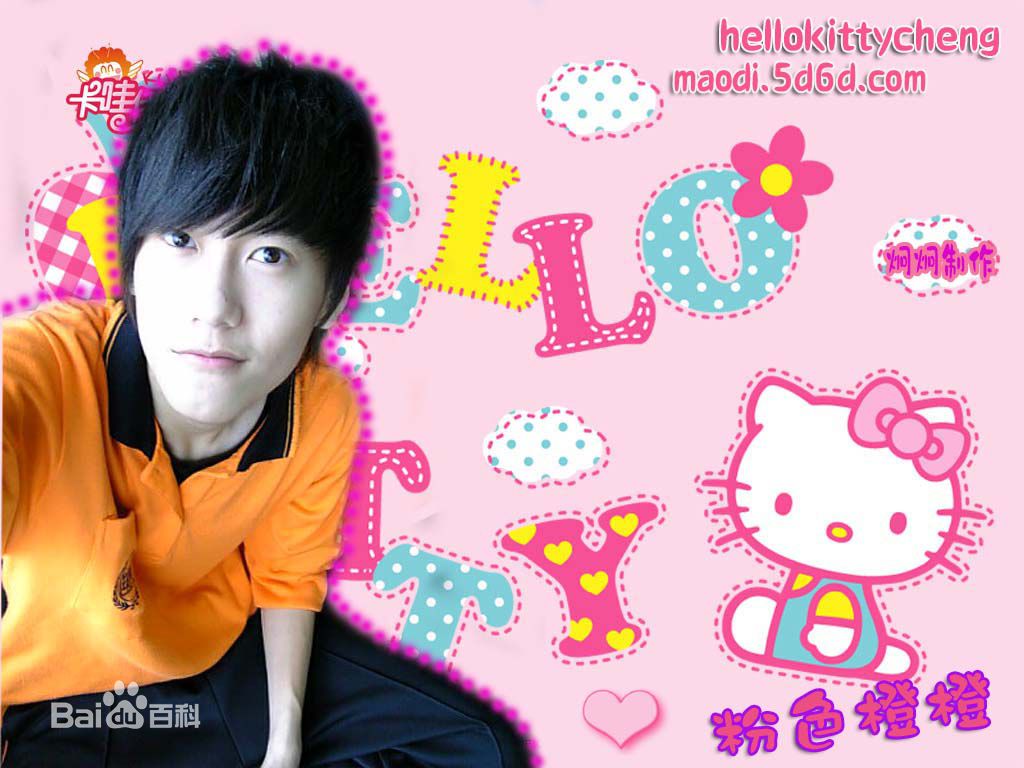 邱翊橙(modi)的桌面照片生活照相册