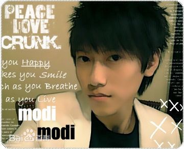 邱翊橙(modi)的桌面照片生活照相册