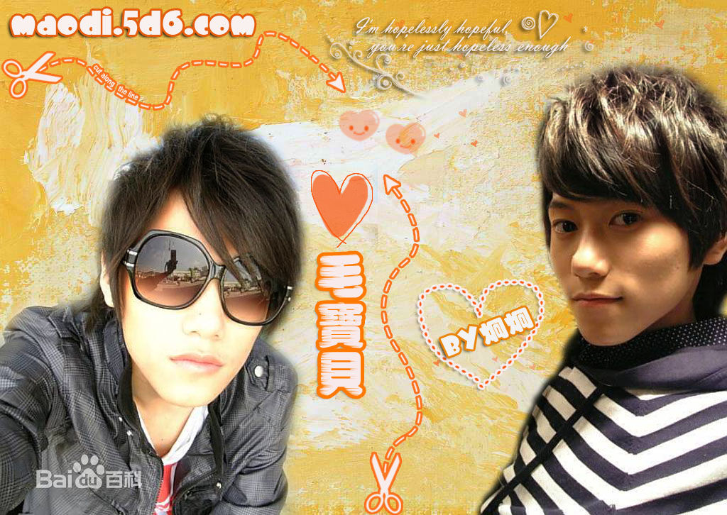 邱翊橙(modi)的桌面照片生活照相册