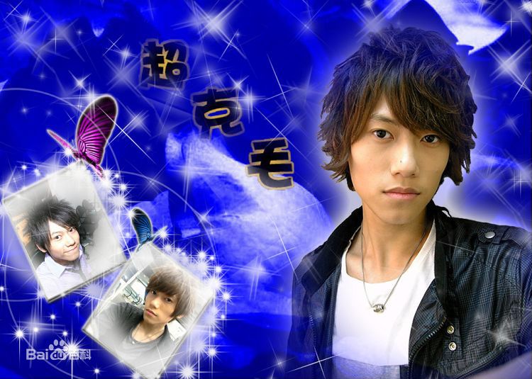 邱翊橙(modi)的桌面照片生活照相册