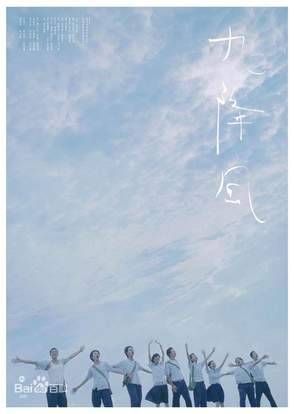 最新邱翊橙(modi)性感图片