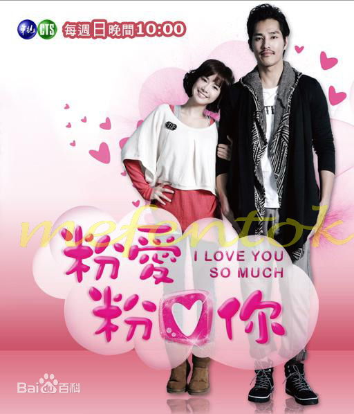 最新邱翊橙(modi)性感图片