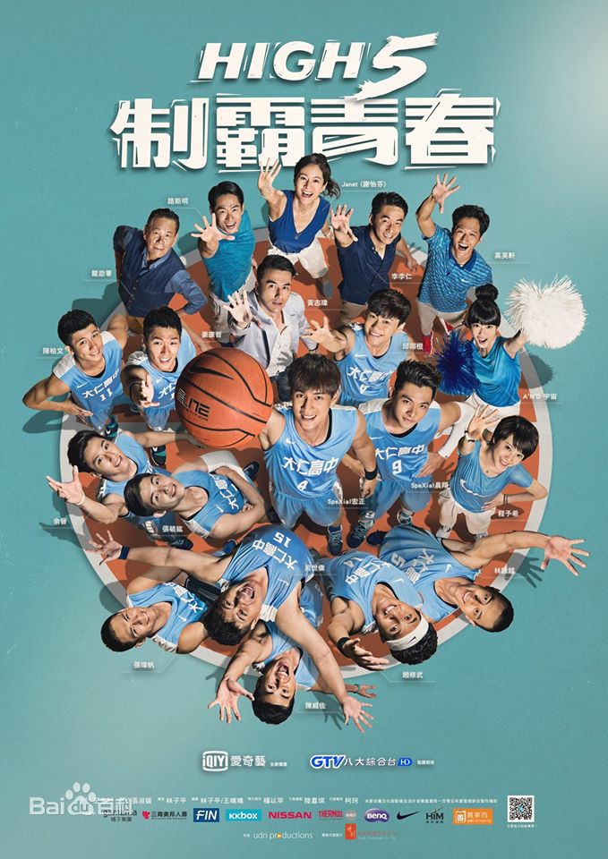 最新邱翊橙(modi)性感图片