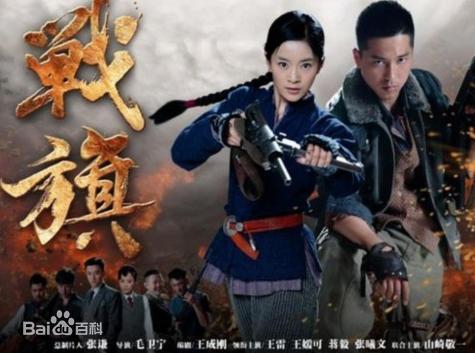 最新张亮(Jacky)壁纸