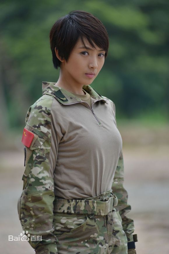 刘晓洁最优质剧照