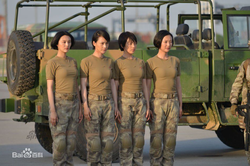 刘晓洁最优质剧照