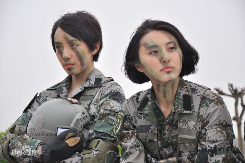 刘晓洁最优质剧照