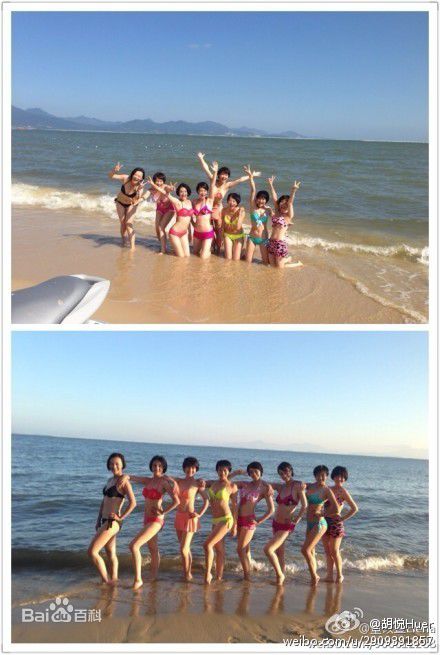 刘晓洁最优质剧照