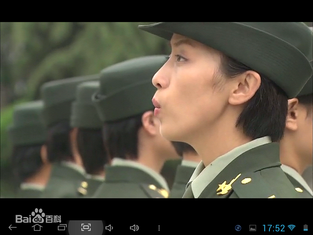 刘晓洁最优质剧照