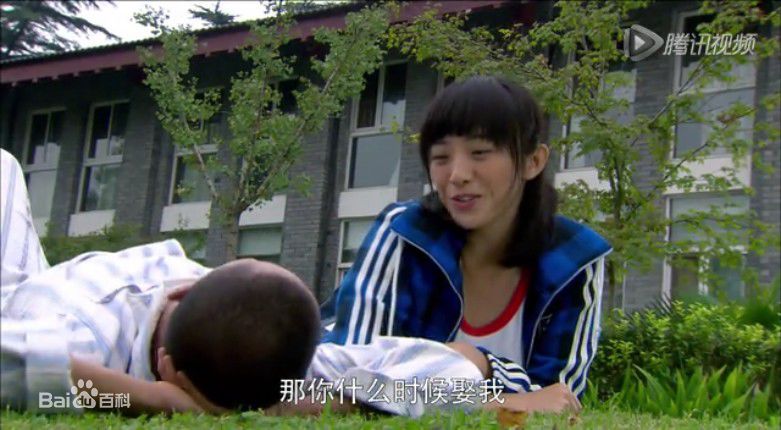 刘晓洁最新剧照