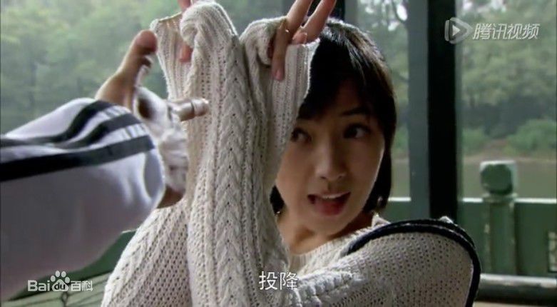 刘晓洁最新剧照