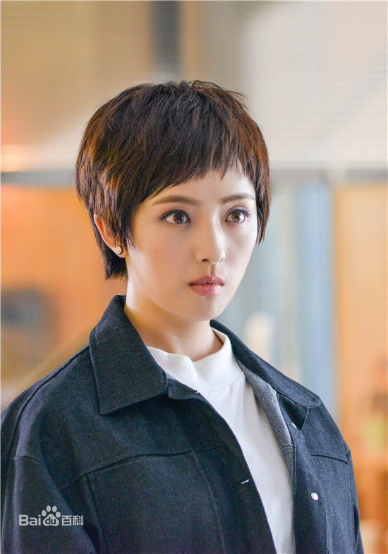 刘晓洁最新剧照