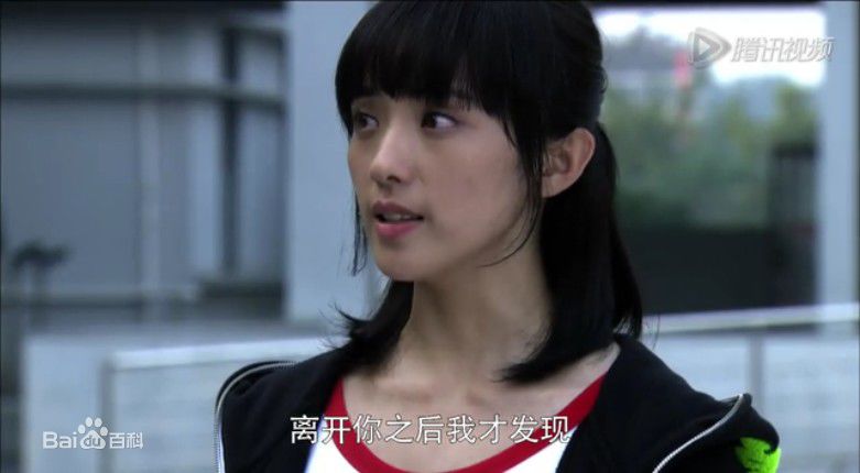 刘晓洁最新剧照