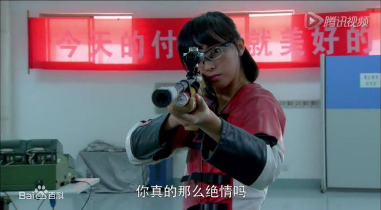 刘晓洁最新剧照