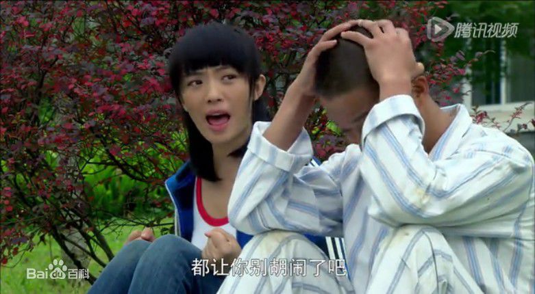 刘晓洁最新剧照