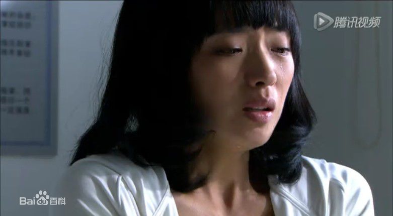 刘晓洁最新剧照