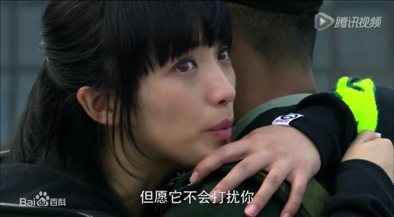 刘晓洁最新剧照