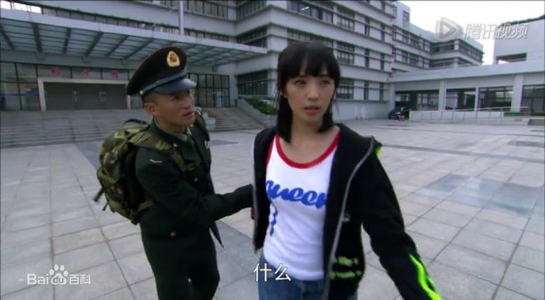 刘晓洁最新剧照