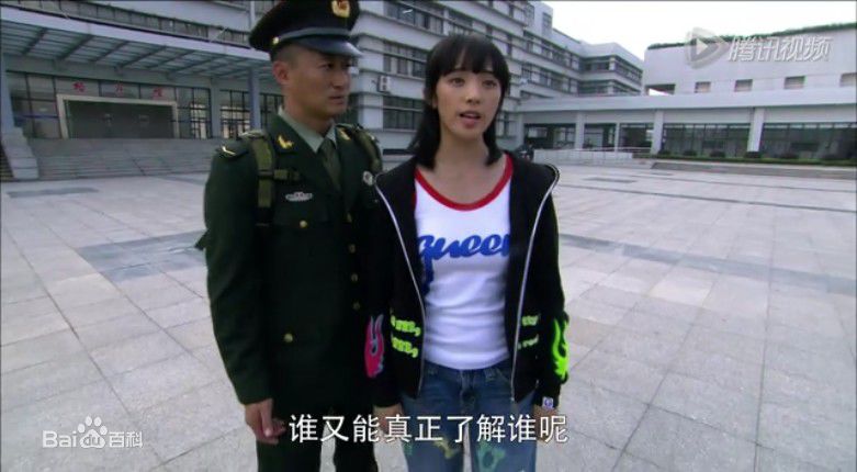 刘晓洁最新剧照