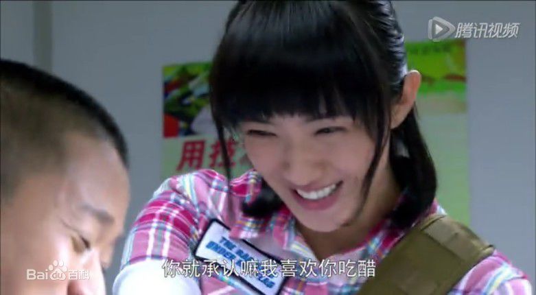 刘晓洁最新剧照