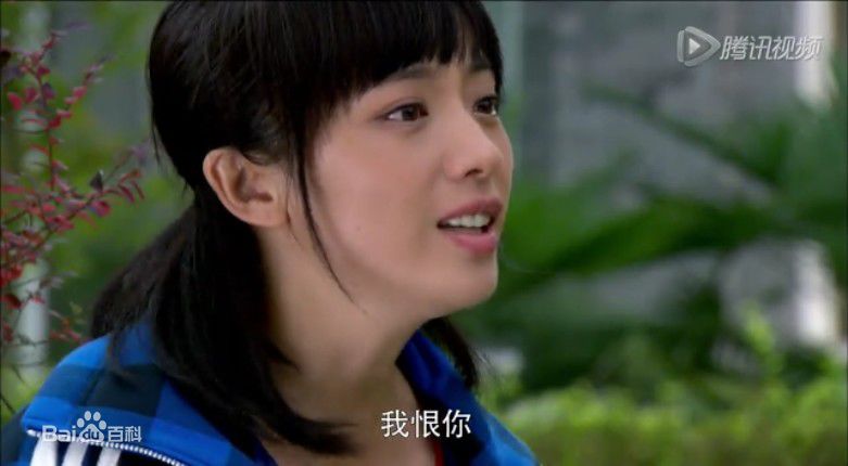 刘晓洁最新剧照