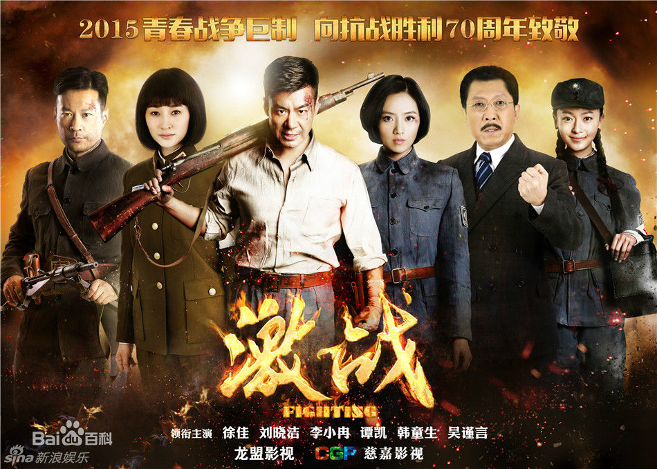 高清刘晓洁图片