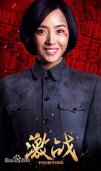 高清刘晓洁图片