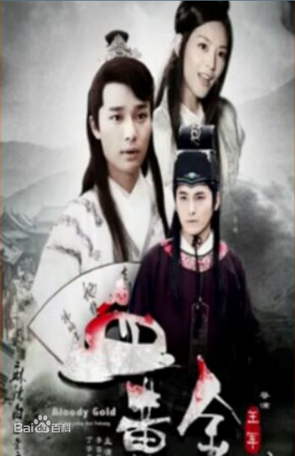 高清刘晓洁图片