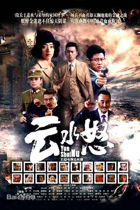 高清刘晓洁图片