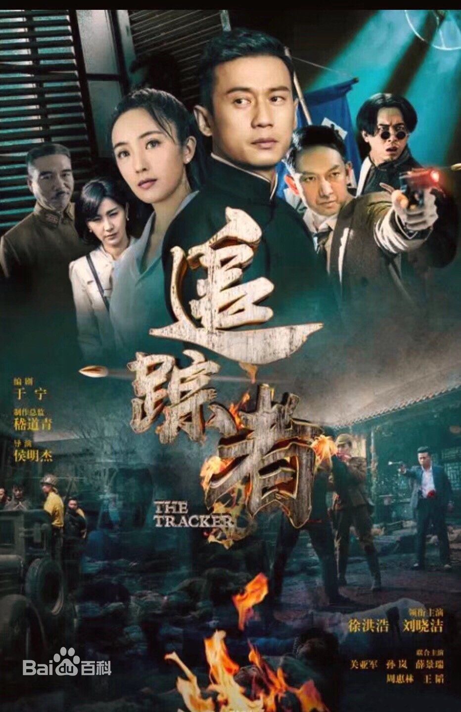 高清刘晓洁图片