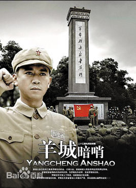 高清刘晓洁图片