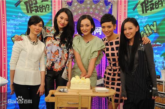 杨舒访谈节目性感图片图集