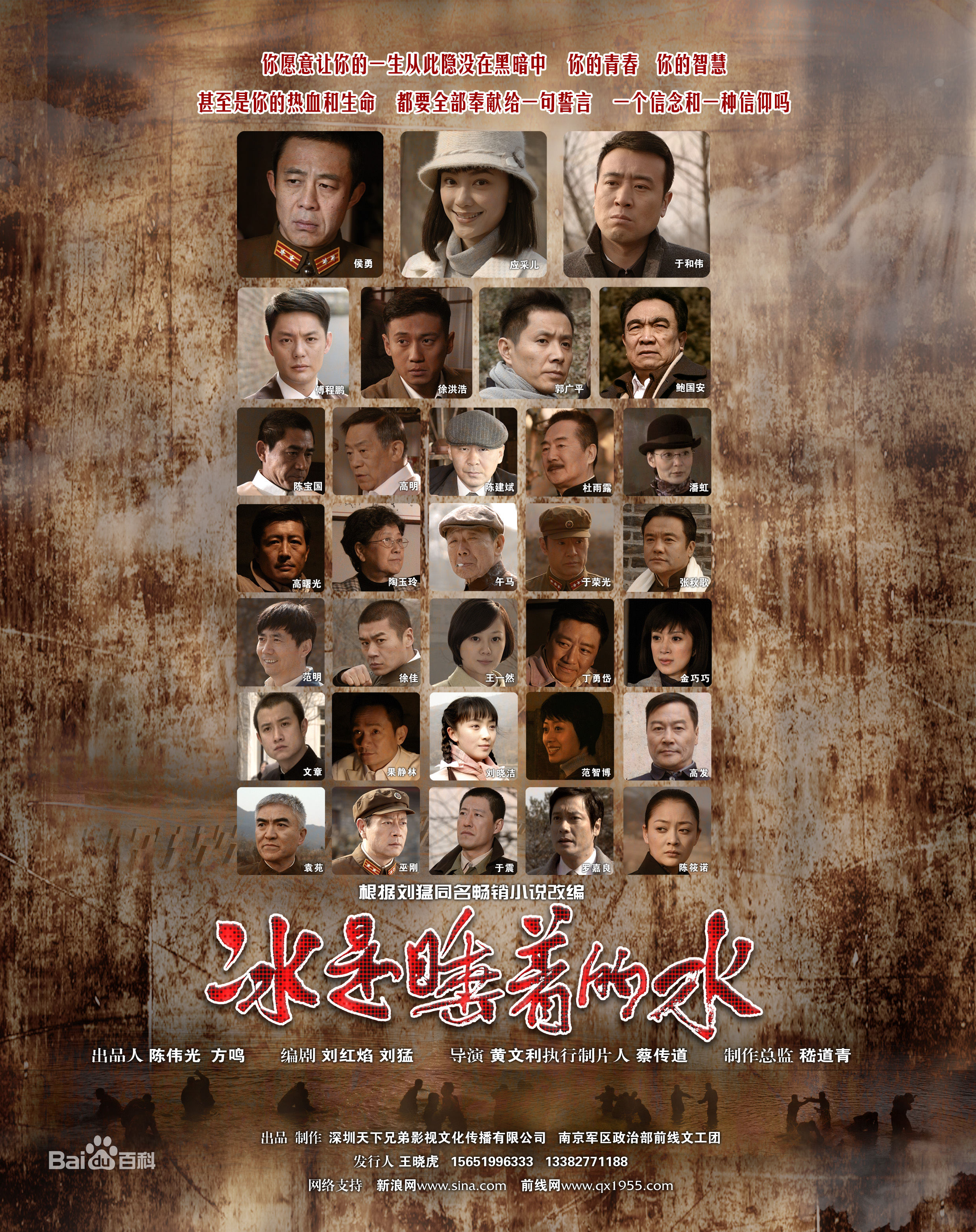 高清杨舒性感图片