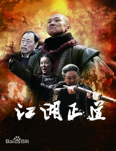 高清杨舒性感图片