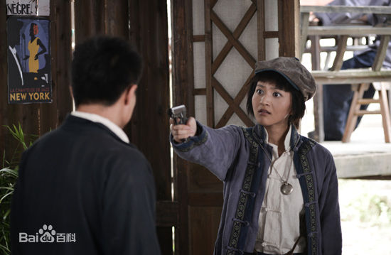 张慧(Zhang Hui)最优质剧照