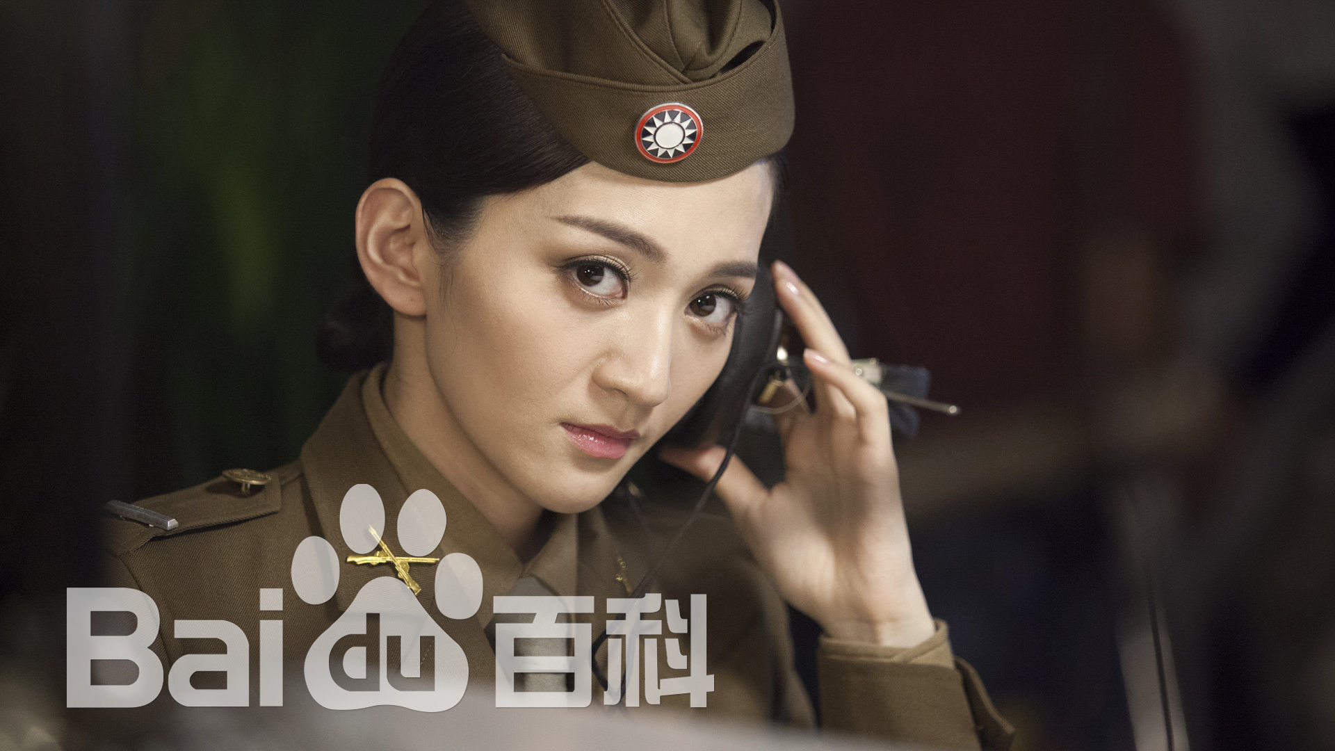 张慧(Zhang Hui)最优质剧照