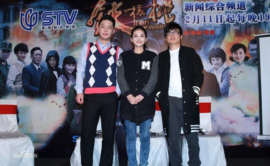 张慧(Zhang Hui)出席活动生活照相册