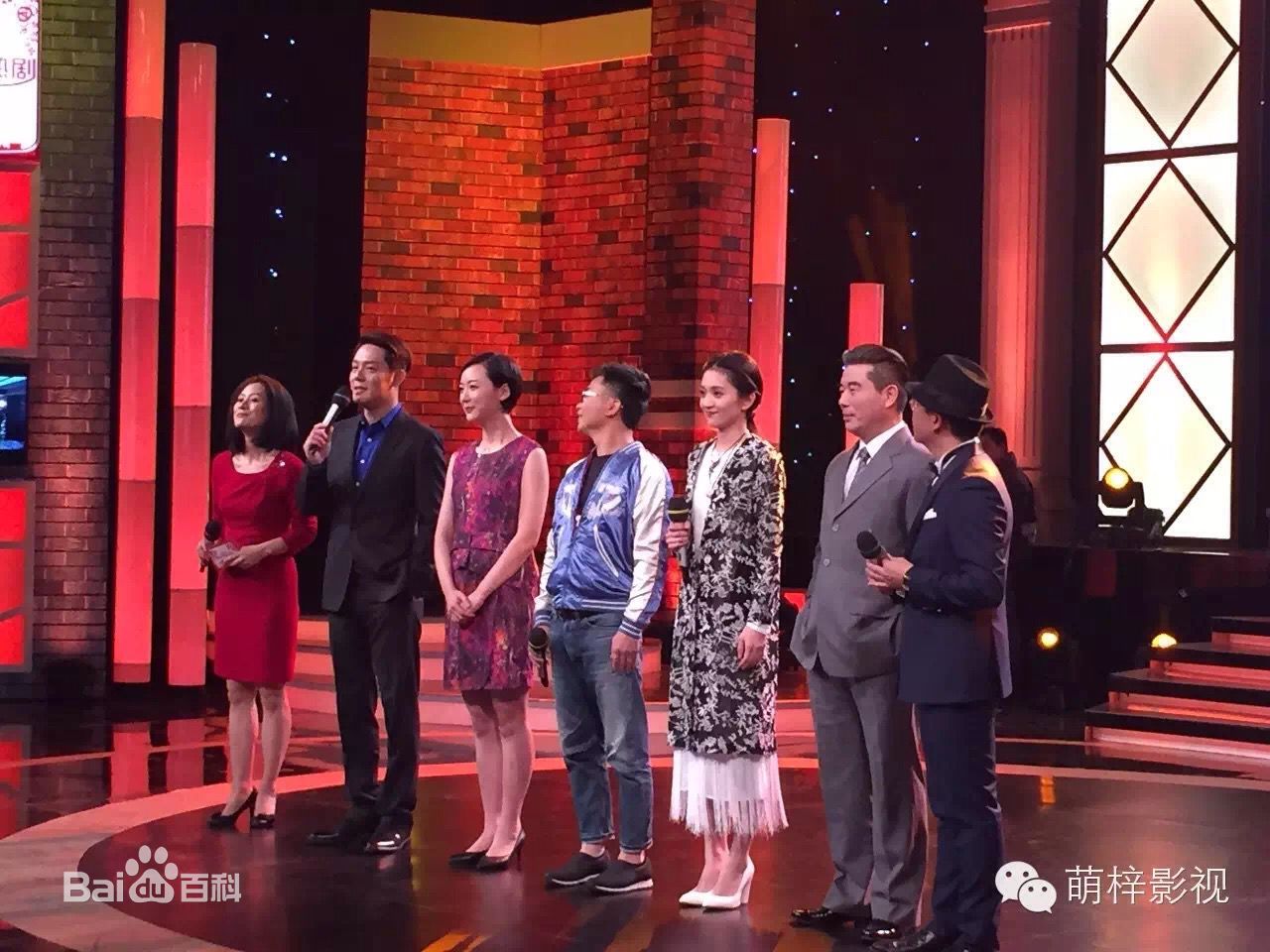 张慧(Zhang Hui)出席活动生活照相册