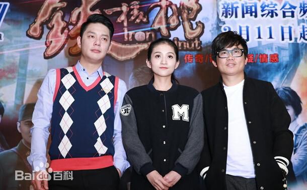 张慧(Zhang Hui)出席活动生活照相册