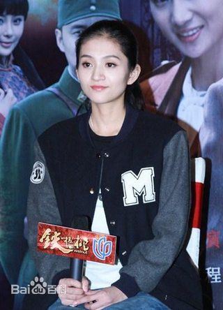 张慧(Zhang Hui)出席活动生活照相册