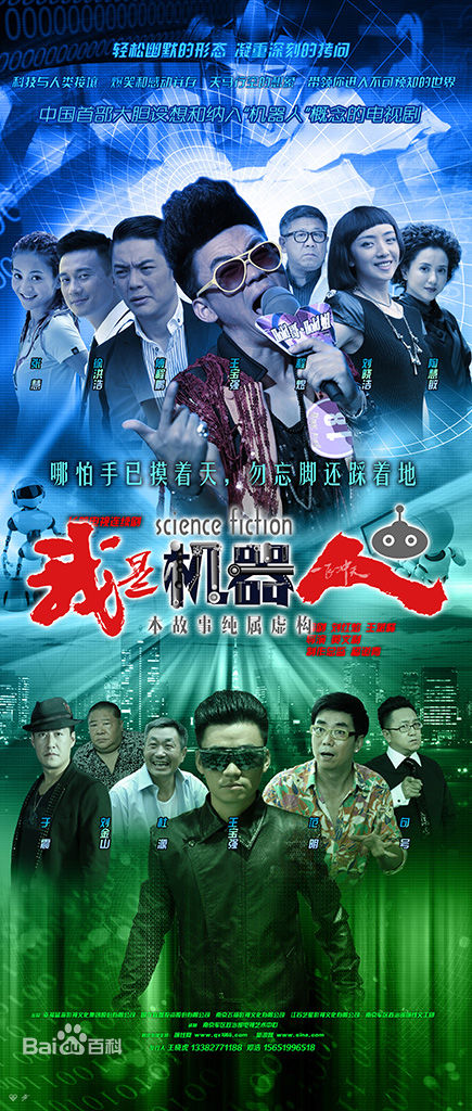 精选张慧(Zhang Hui)