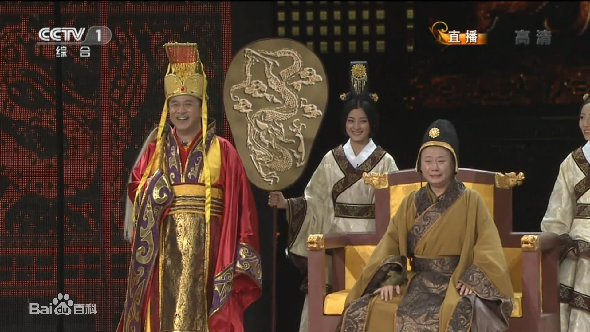 肖婷佳春晚照片性感图片图集