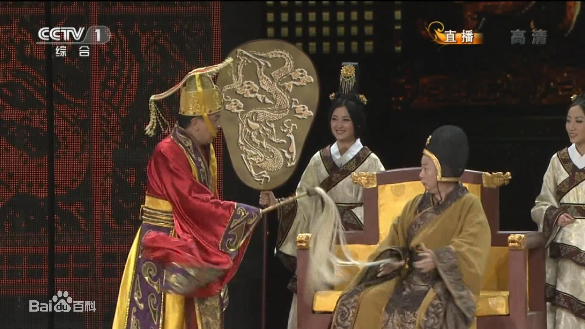 肖婷佳春晚照片性感图片图集